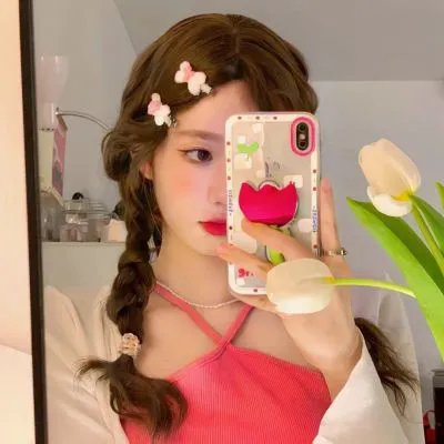 我笑的时候