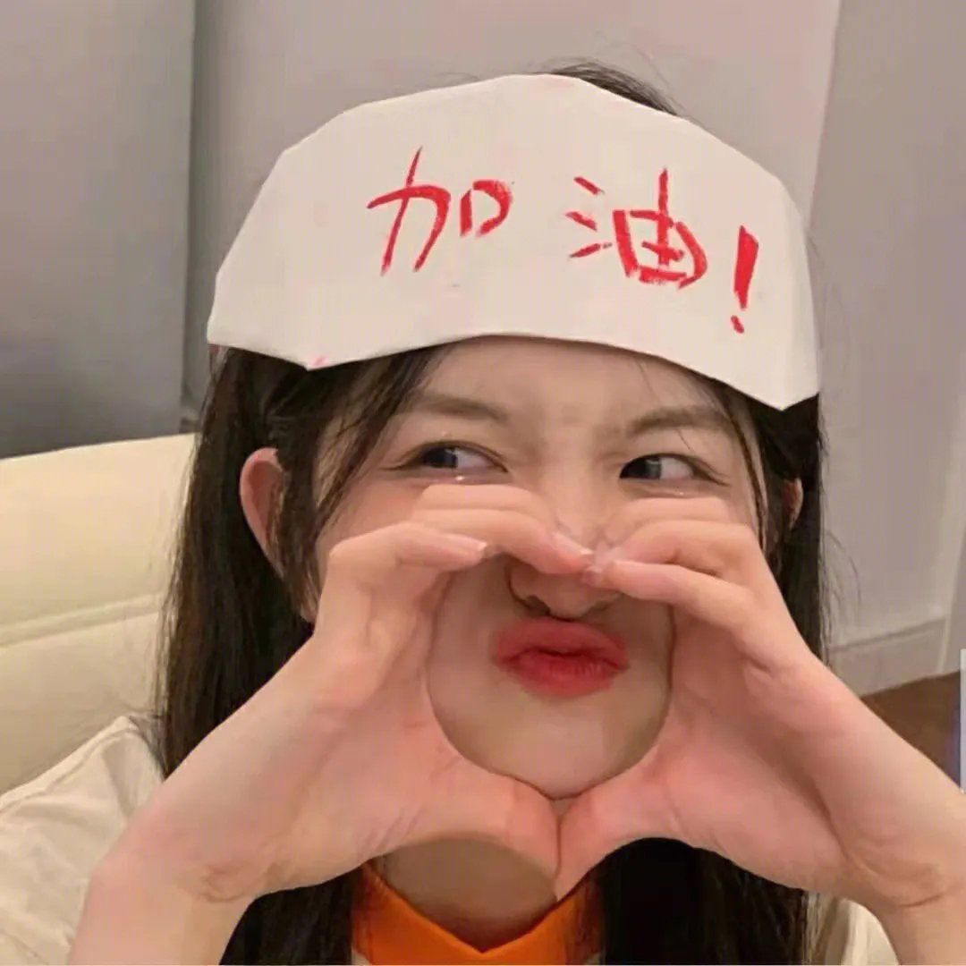 莎侬的彩虹